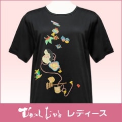 S-1897 ǥȾµ륱åT (ץȤ)