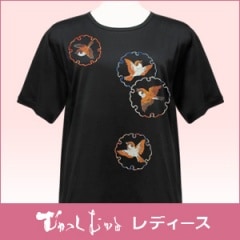 S-1411 ������ǥ���Ⱦµ���륱�å�T����� (����ץ��Ȥ���)��������