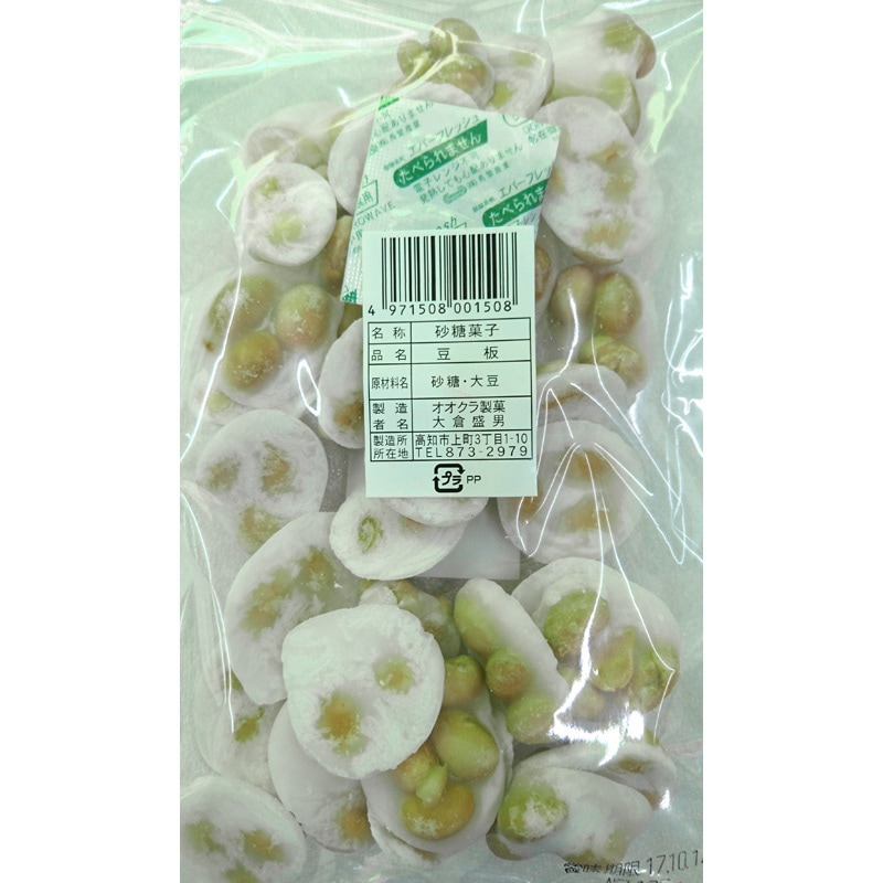 まめいた（豆板）】の通販｜高知の近沢ストアー