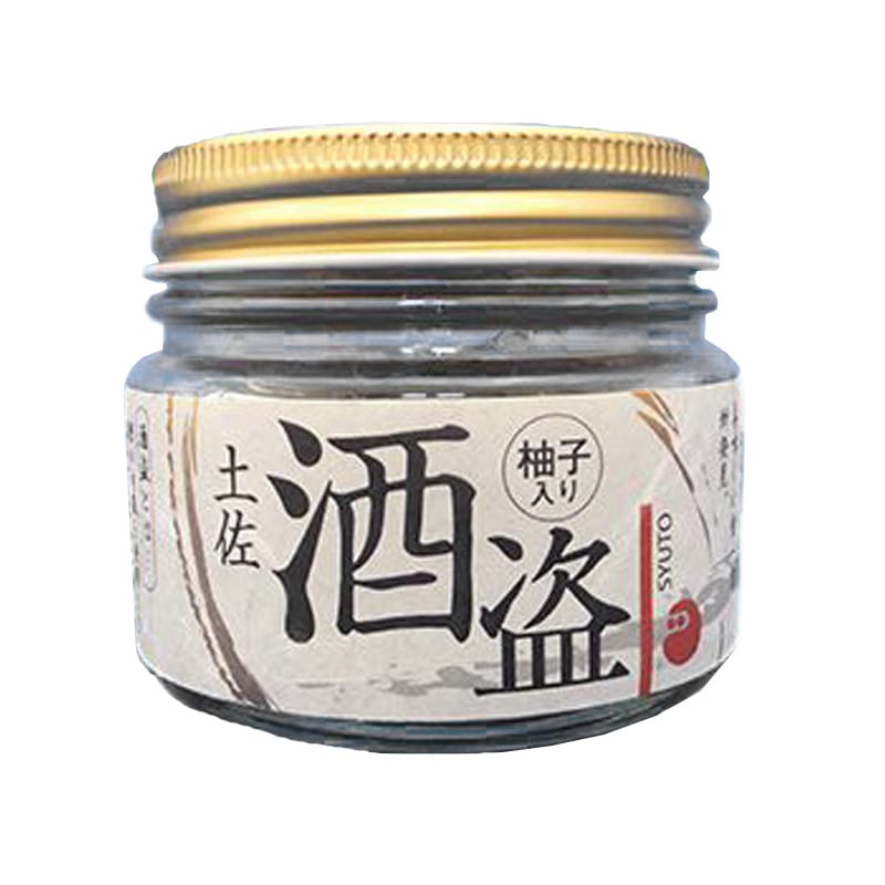 辛味亭 是留縁雄専用品！ 000000000059.jpg