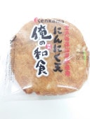 ڼͳοؿ塡ˤˤŷ()󤫤ޡȤޤܤʵʡ