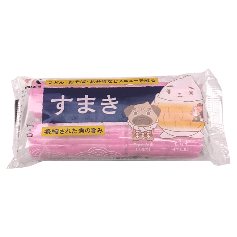 土佐のすまき】（株）けんかま｜高知の練り物｜近沢ストアー