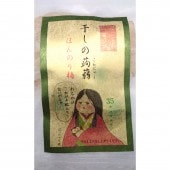 ڴꡡۤΤߡ۲ӿ(ͭ)̣դ礳ˤ㤯ġĤޤ