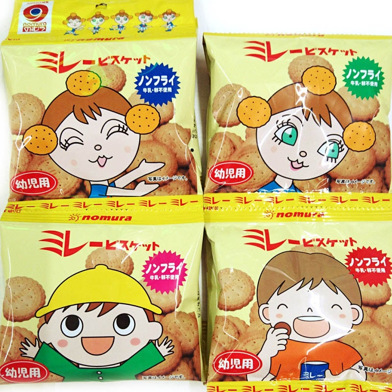 ミレーちゃん専用おまとめ 【公式通販】