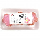 ڤޡ3ġ()󤫤ޡĤȤ()