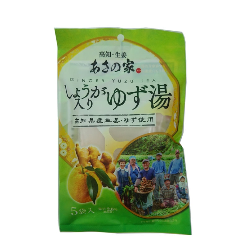 ゆず湯ページ 高知・生姜 あさの家 しょうが入りゆず湯 （15g×5袋入り）】(株)あさの