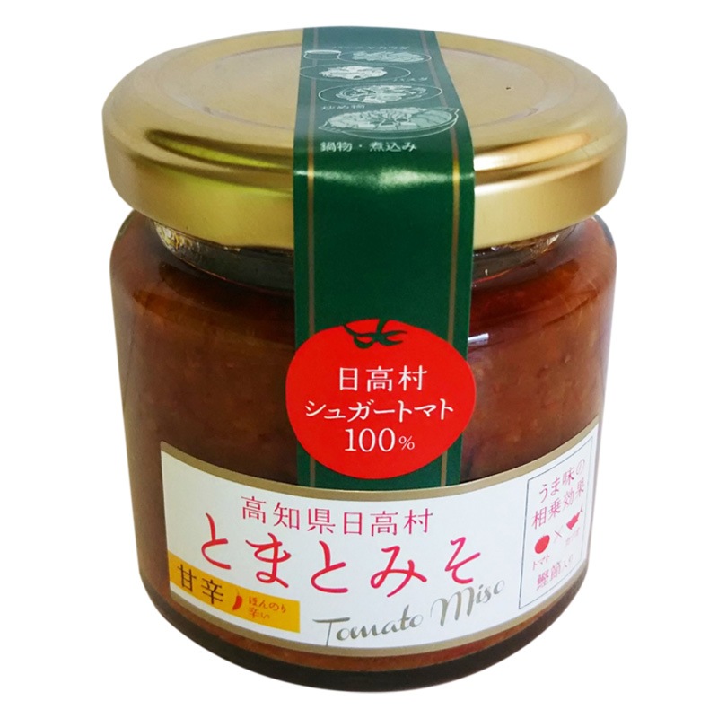 とまとみそ（甘辛）90g】高知 日高わのわ会の通販｜高知の近沢ストアー