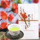 �ߵ����ꡡ�Ų����㡡����ž夲80���ޡ�KG-10