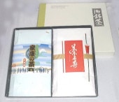 ��Ϸ���������͹礻��F2Ȣ����Ĺ��80g��KR-10���ȹ�����80���ޡ�