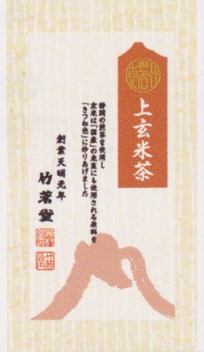 �帼���㡡100g��