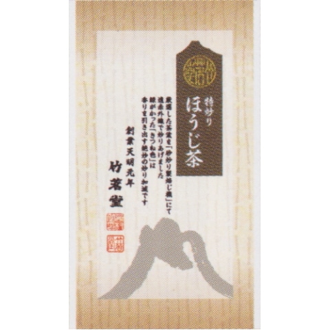 ���֤�ۤ����㡡100g��