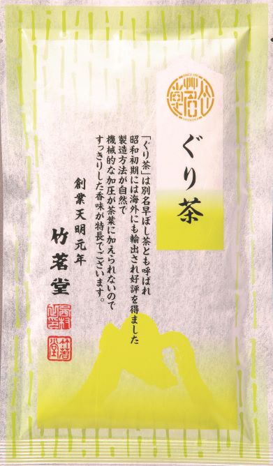 ぐり茶 100g袋 | すべての商品 | 竹茗堂茶店 ONLINE SHOP