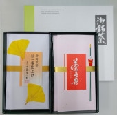 ��Ϸ���������͹礻��F2Ȣ����Ĺ��KR-10�������ֻž夲80g�ޡʤ����礦�ˡ�