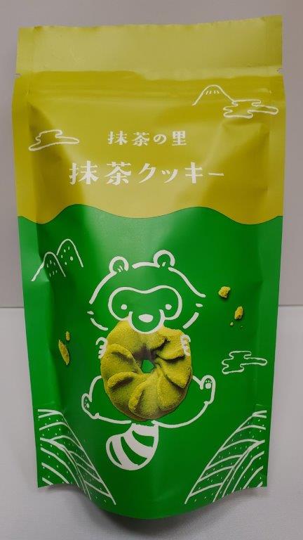 㥯å65g