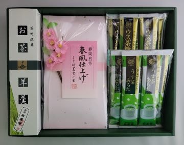 ����饤�󥷥�å׸��ꥻ�åȣ������̲��ʡ�������̵����