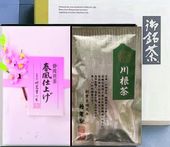 ����饤�󥷥�å׸��ꥻ�åȣ¡����̲��ʡ�������̵����