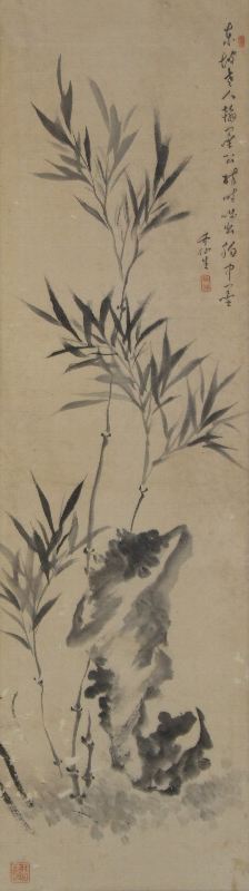 ｲ-0008 井内 竹仙 ≪竹≫ | 掛軸 【阿波の作家】,あ行 | | 表具修復