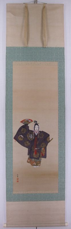 真作/内山秀圃/能舞/望月/絹表装/布袋屋掛軸HE-632 ｳ-0004 内山 秀圃 ≪能舞≫ | 掛軸 【阿波の作家】,あ行