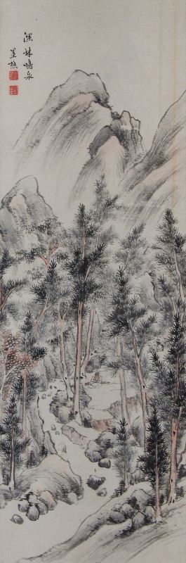 岡田雄皝 日本画 掛け軸『鮃と赤蕪』 岡田雄皝 日本画 掛け軸『