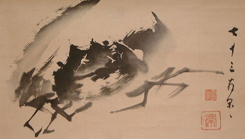 ｶ-0042 閑々子 ≪蟹≫ | 掛軸 【阿波の作家】,か行 | | 表具修復・掛軸