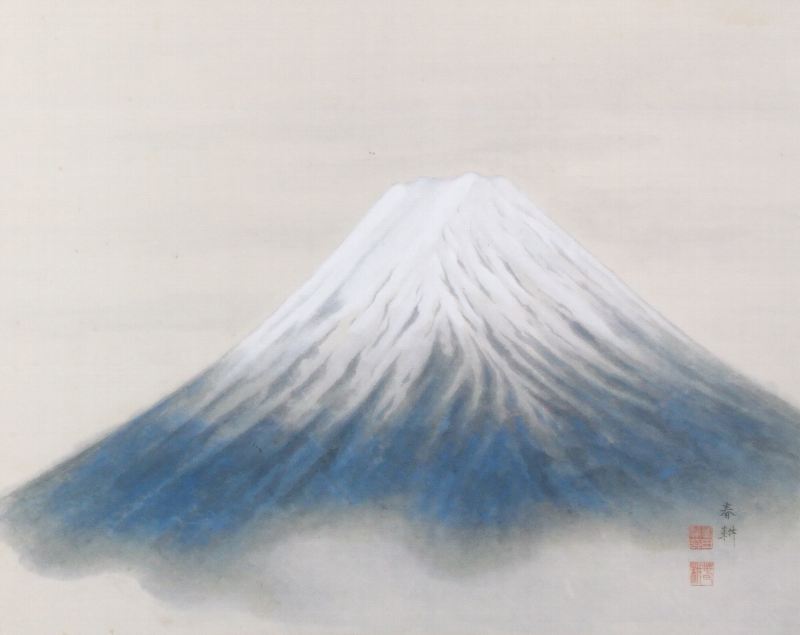 ｺ-0001 幸田 春耕 ≪富士山≫ | 掛軸 【阿波の作家】,か行