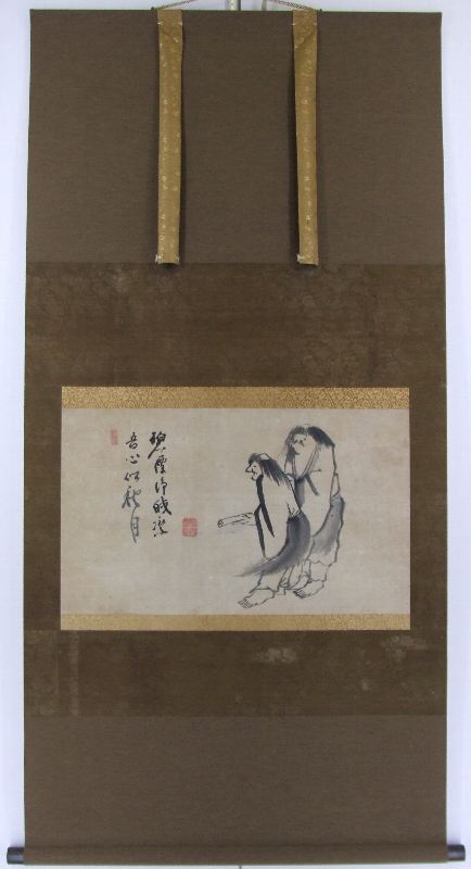 ｼ-0018 春 叢 ≪寒山拾得≫ | 掛軸 【阿波の作家】,さ行 | | 表具修復