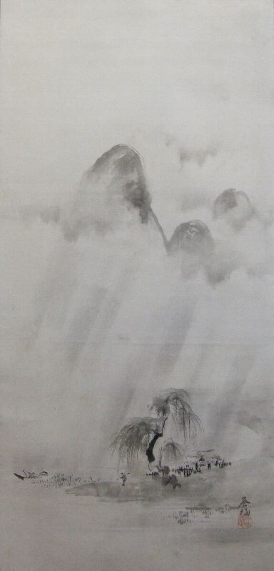 ﾅ-0002 中山 養福 ≪山水≫ | 掛軸 【阿波の作家】,な行 | | 表具修復