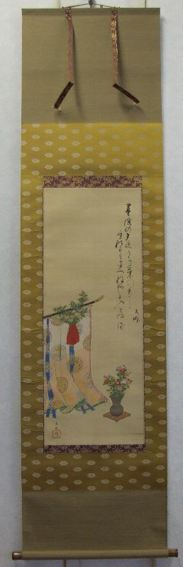 ﾜ-0002 渡辺 広輝 ≪着物に草花≫ | 掛軸 【阿波の作家】,わ行