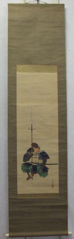 ﾜ-0003 渡辺 広輝 ≪武者絵≫ | 掛軸 【阿波の作家】,わ行 | | 表具