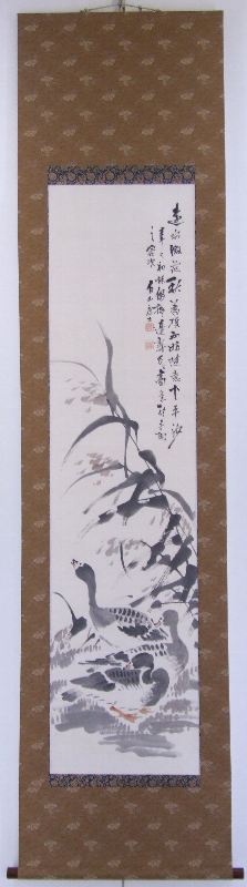 ｱ-0031 浅井 柳塘 ≪合鴨≫ | 掛軸 【阿波の作家】,あ行 | | 表具修復