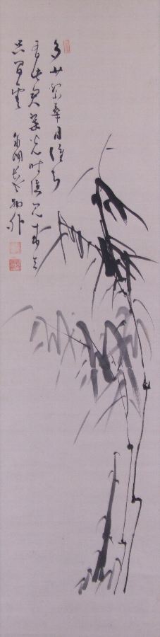 ｲ-0034 泉 智等 ≪竹、書≫ | 掛軸 【阿波の作家】,あ行 | | 表具修復