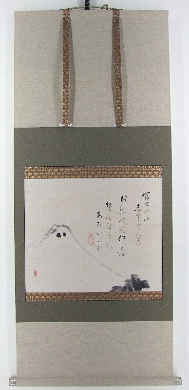ｲ-0001 泉 智等 《富士山図 画讃入り》 | 掛軸 【阿波の作家】,あ行