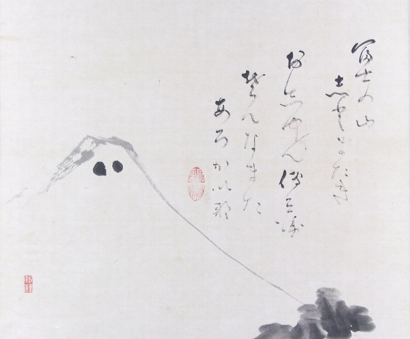 ｲ-0001 泉 智等 《富士山図 画讃入り》 | 掛軸 【阿波の作家】,あ行