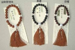 J-007 ǰ��(�Ҽ���)���塡�뿧������