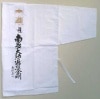 J-106 白衣 カラー大師背文字入り(袖付き)