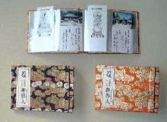 J-008 ���Ģ�ʥ���Х��