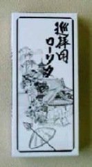 J-002 ����������50�ܡ�