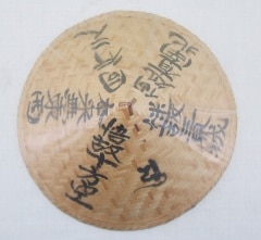 J-101�����ޡʥ��С��աˡ��硡 ����