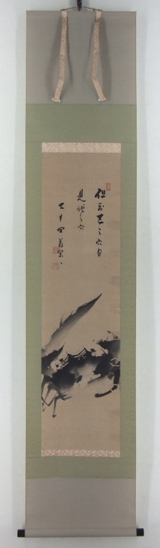 ｶ-0009 閑々子 《蟹図 画讃入り》 | 掛軸 【阿波の作家】,か行