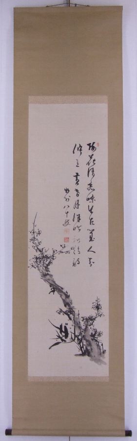 ｲ-0032 泉 智等 ≪梅、書≫ | 掛軸 【阿波の作家】,あ行 | | 表具修復