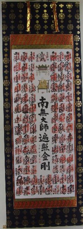 K-050������콸��������˯����������