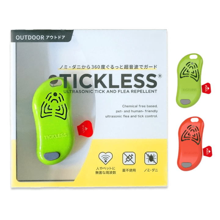 TICKLESS アウトドアタイプ｜ ２色