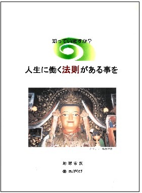 ��A10���ΤäƤ��ޤ�����������Ư��ˡ§�����뤳�Ȥ�