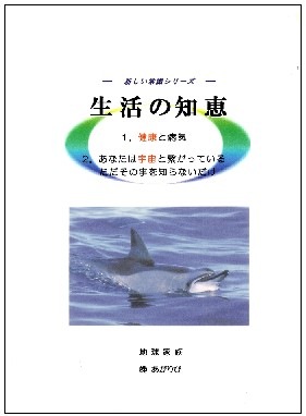 ��A11��������ҷ� ��? �򹯤��µ� ? ���ʤ��ϱ���ȷҤ��äƤ��뤳�Ȥ��Τ�ʤ�