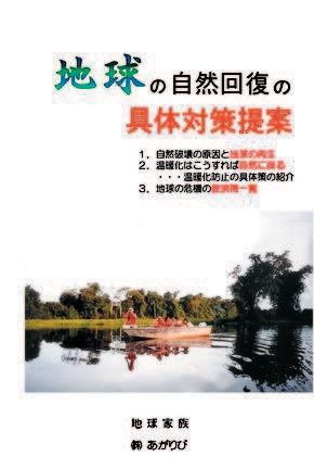 ��A16���ϵ�μ��������ζ����к����