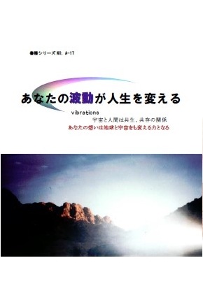 ��A17�Ϥ��ʤ�����ư���������Ѥ���