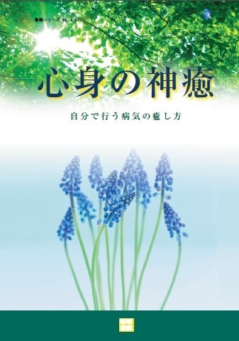 A24ϿȤο ʬǹԤµ䤷