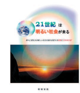 ��A20��21���������뤤�Ҳ����