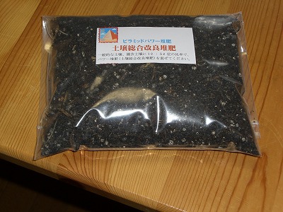 ԥߥåɥѥھɺ | 20L