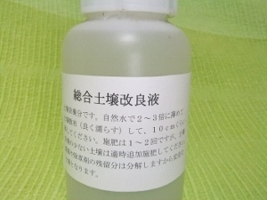 ھɱաʱ 1L